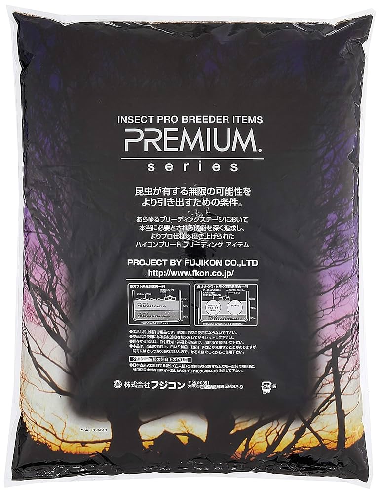 そう プレミアム発酵マット40リットル そう プレミアム発酵マット40リットル そう プレミアム発酵
